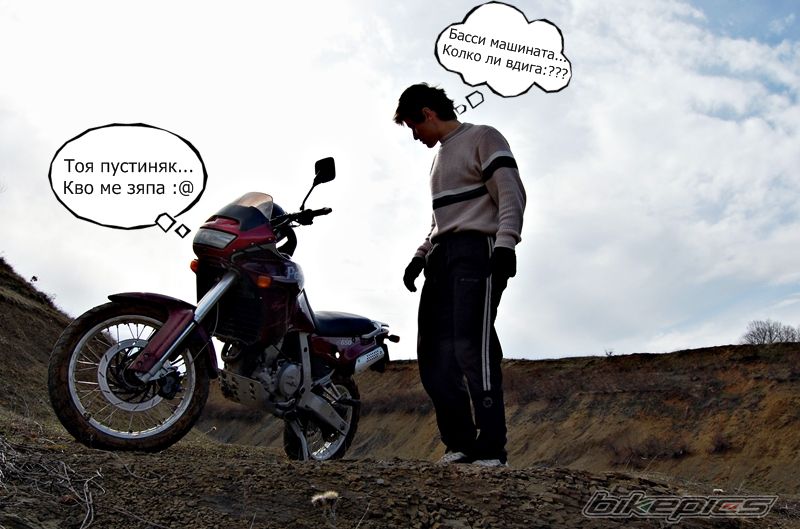 Bike Photo 1821422