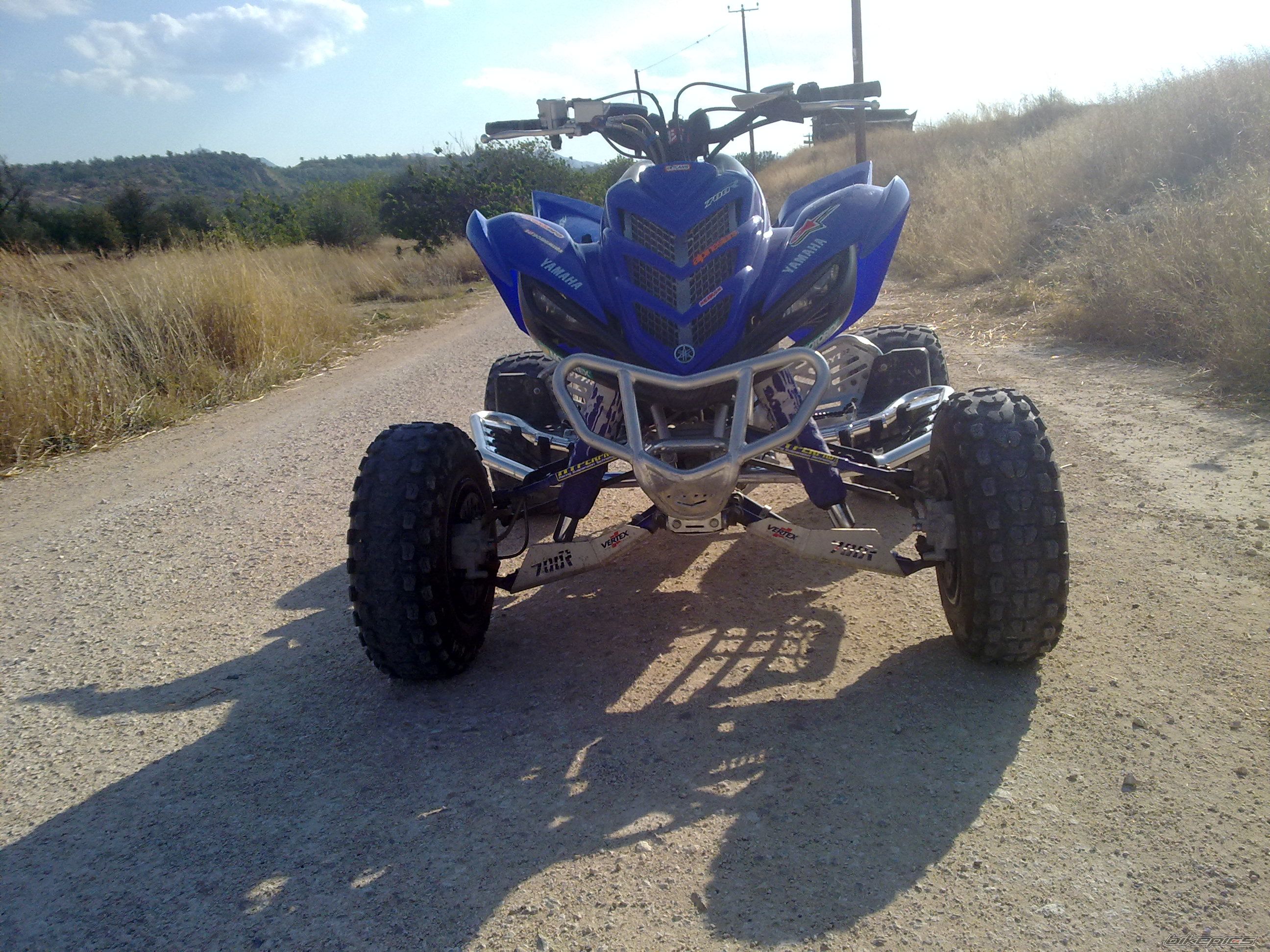 Photo 1823469