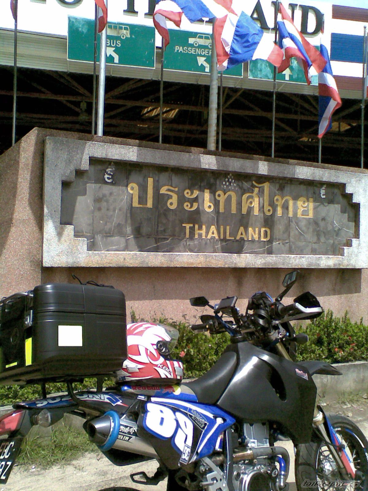 Photo 1823723