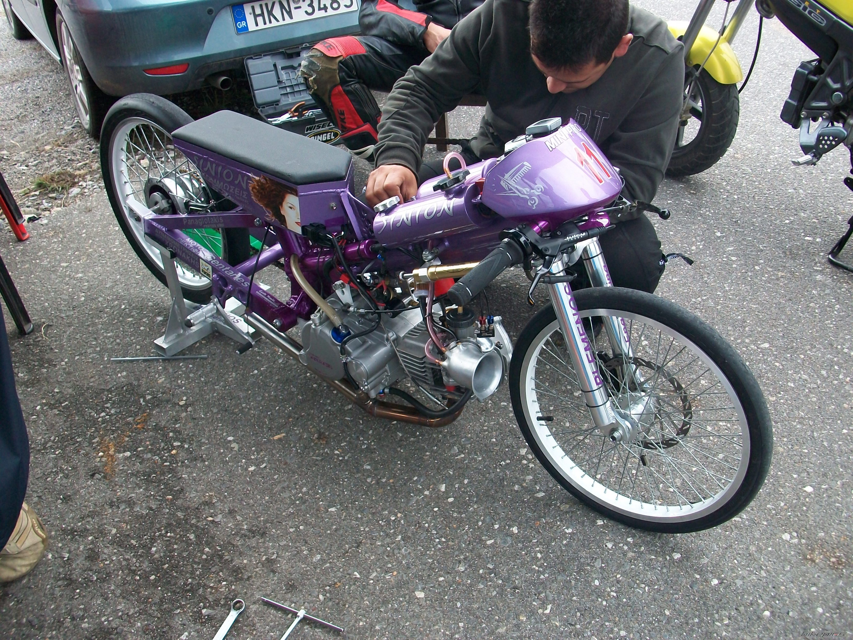Photo 1824616