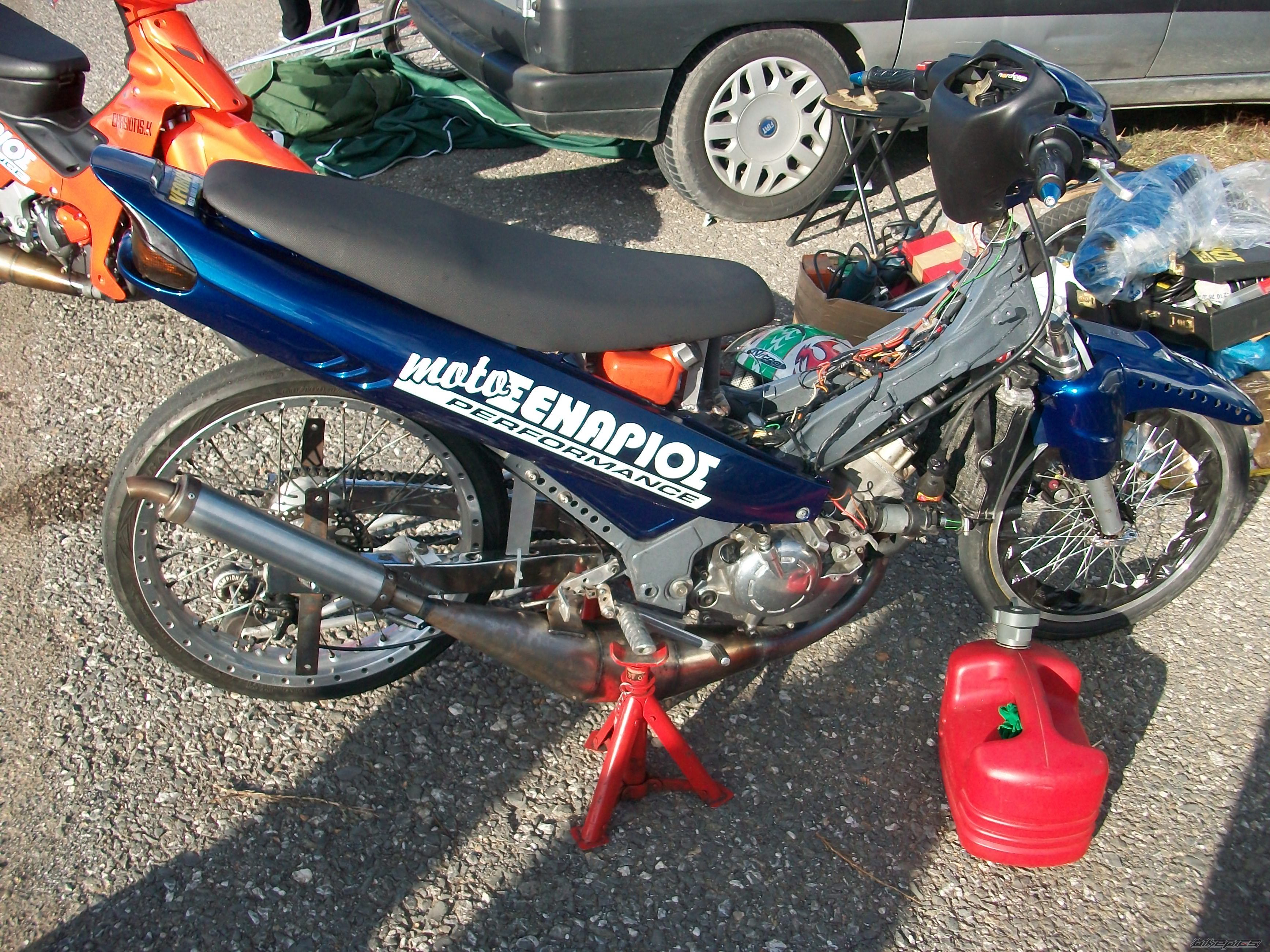 Photo 1824661