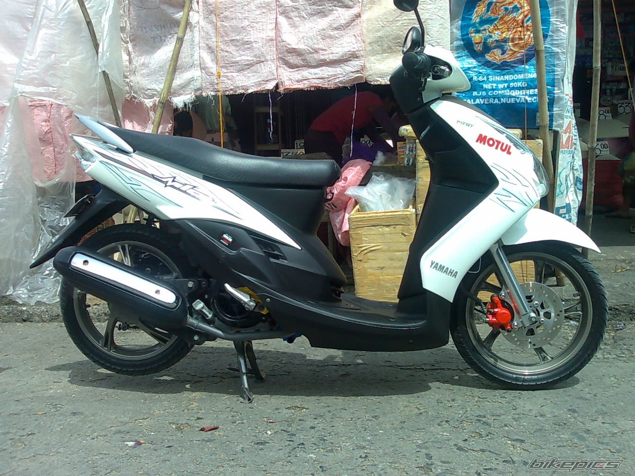 Photo 1824842