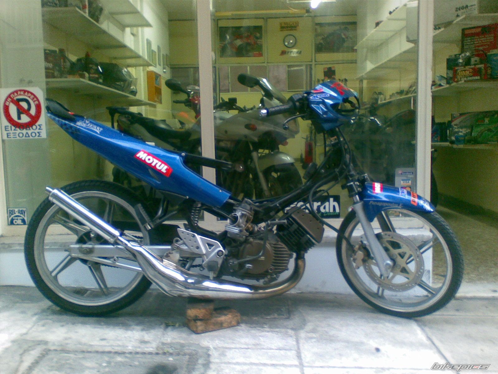 Photo 1827651
