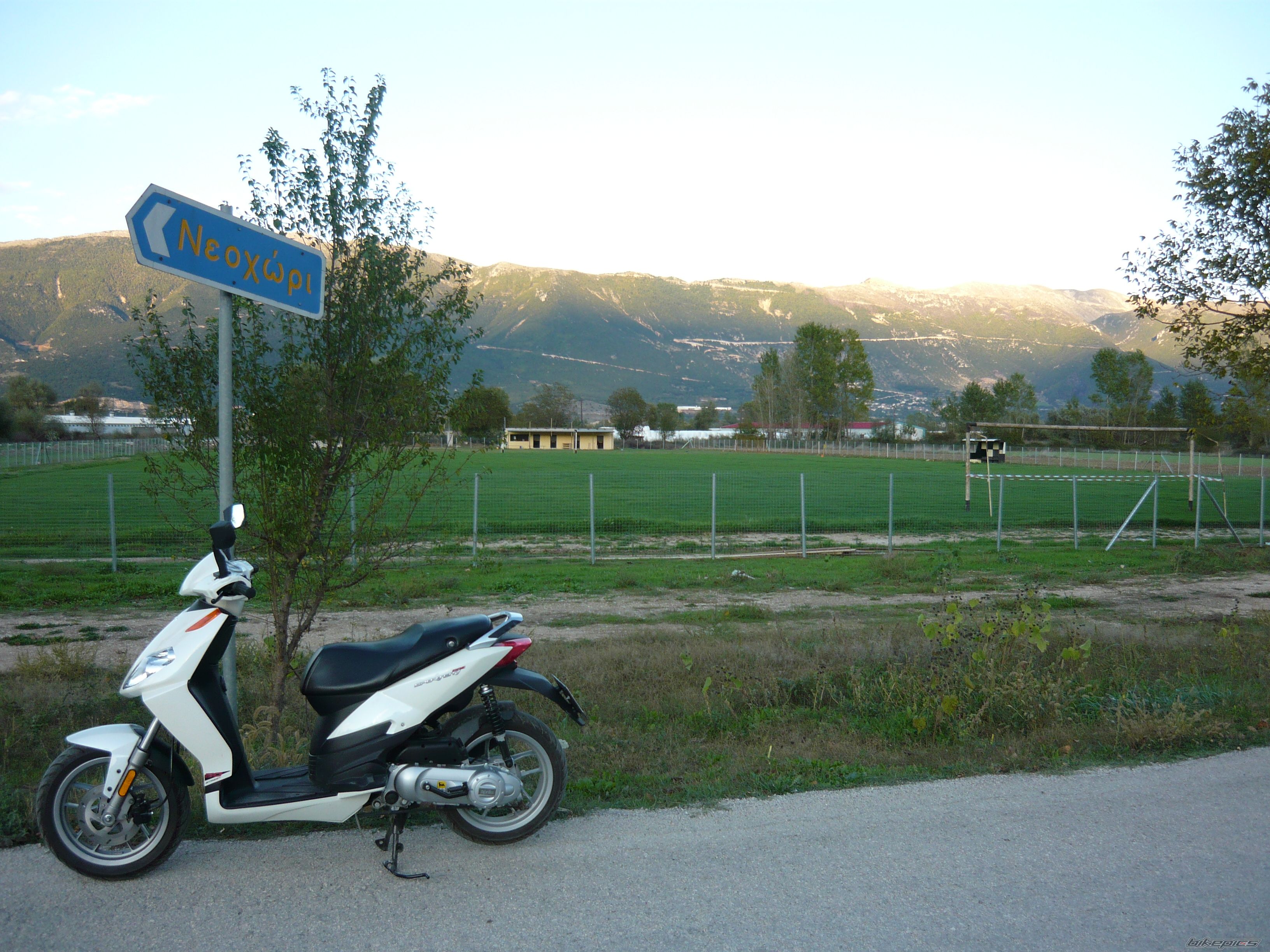 Photo 1828096