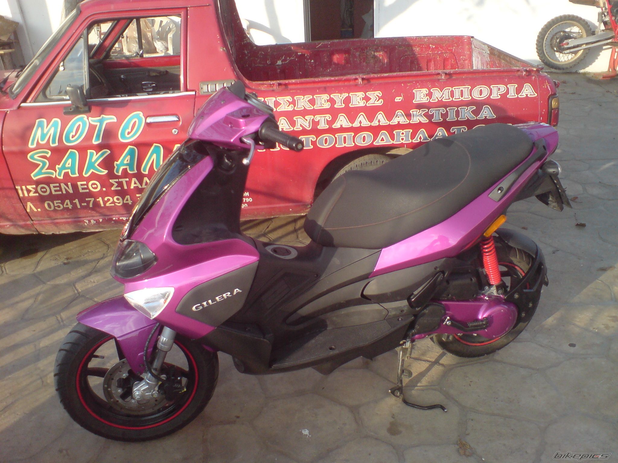 Photo 1831535
