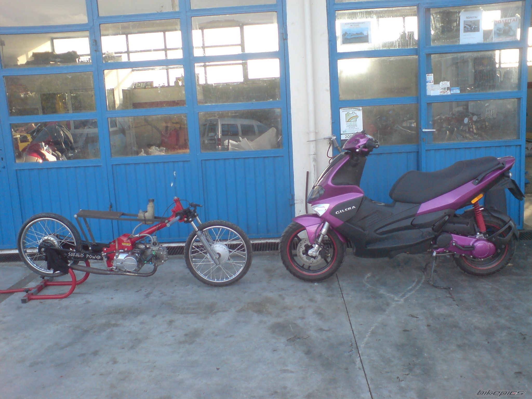 Photo 1831536