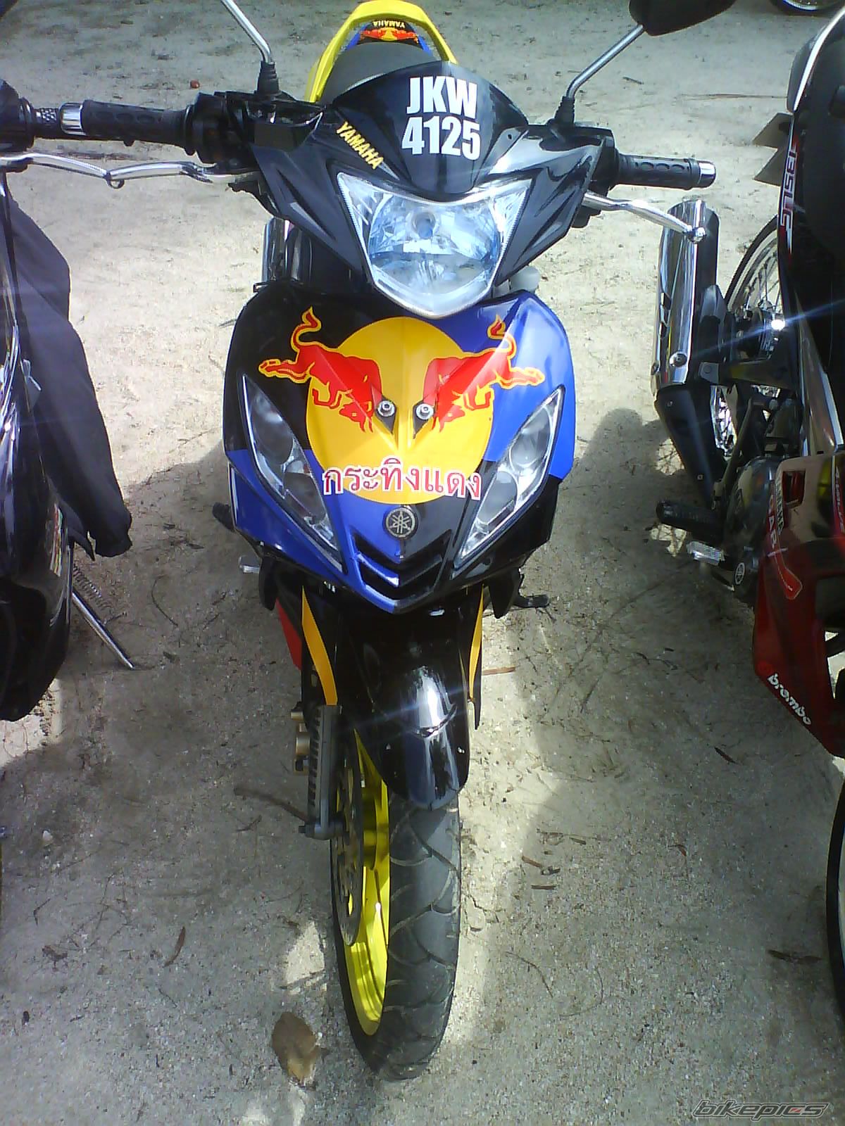 Photo 1832463