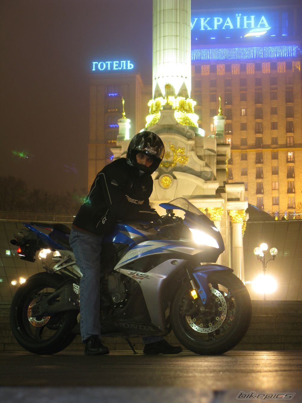Photo 1832728