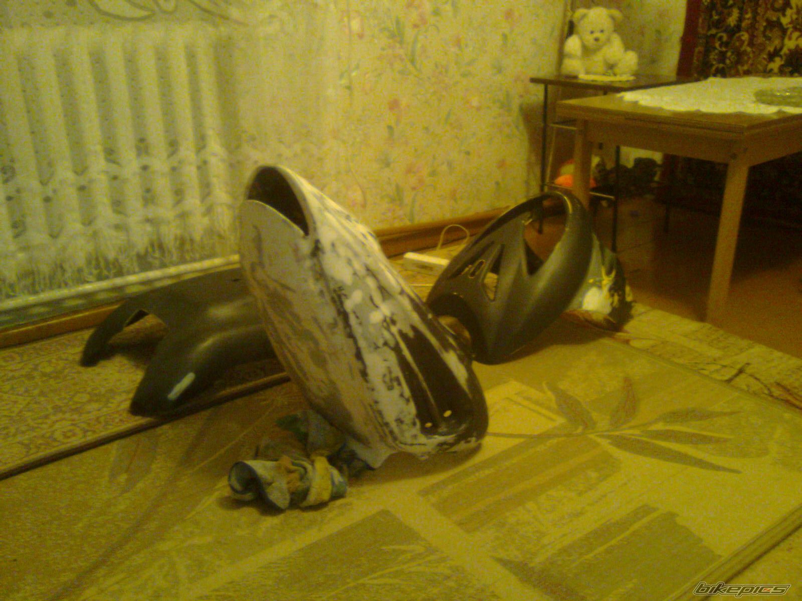 Photo 1833327