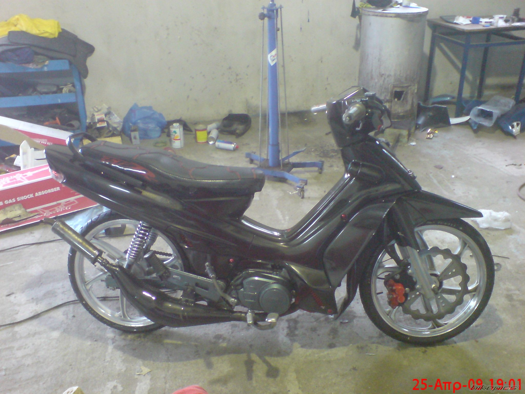 Photo 1834389
