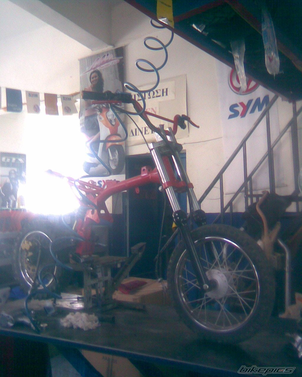 Photo 1834531
