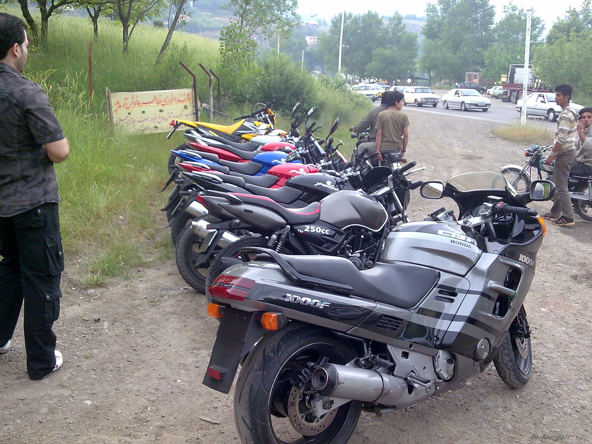 Photo 1838238