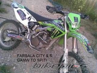 Bike Photo 1839117