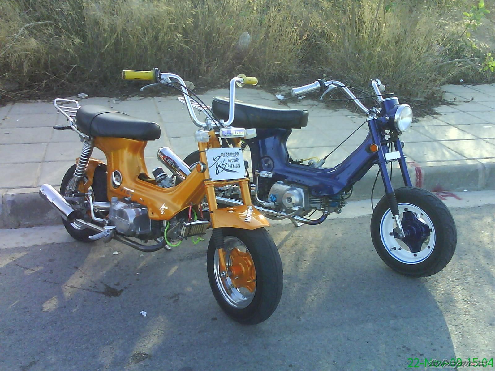 Photo 1839469
