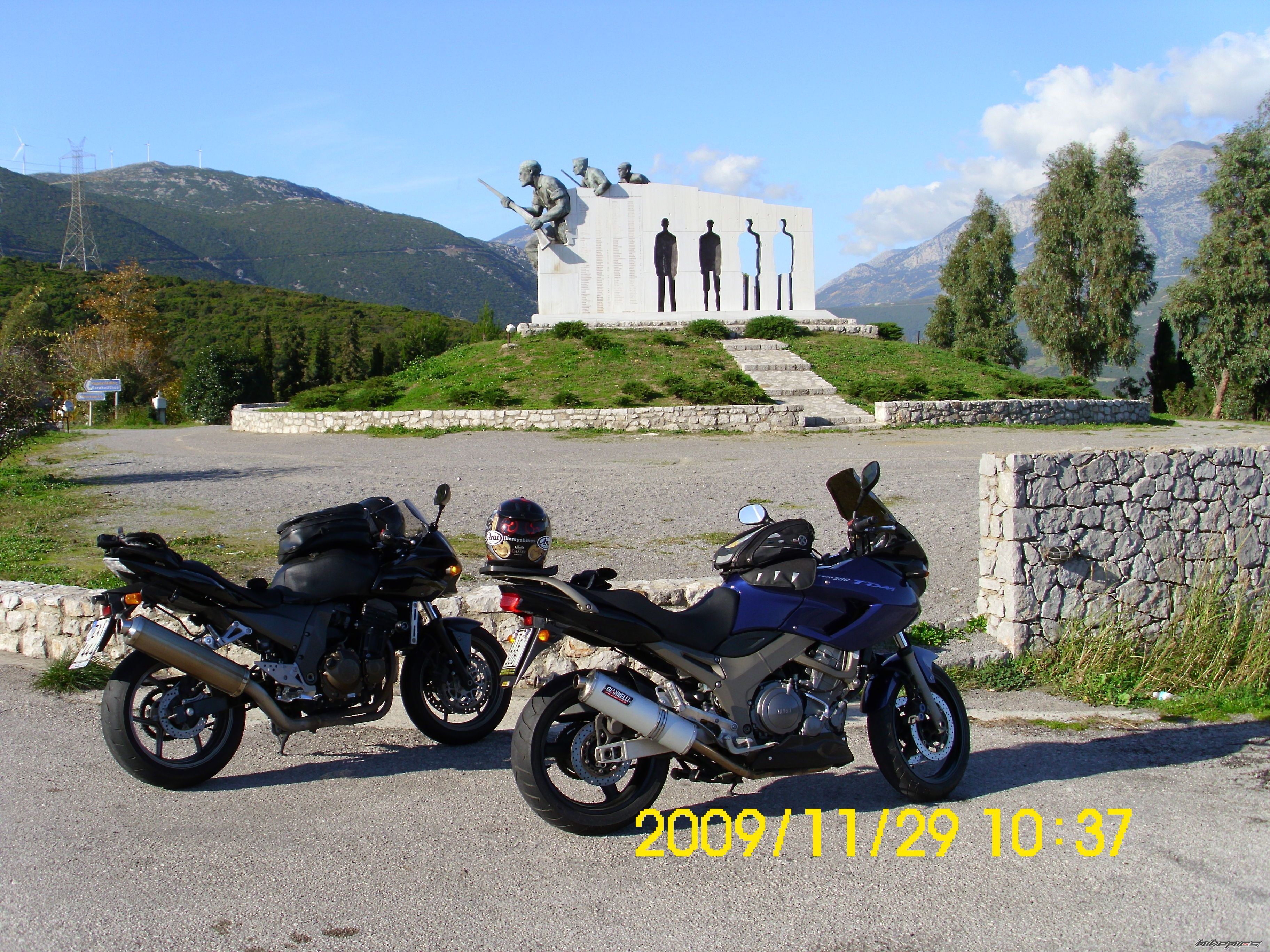 Photo 1842327