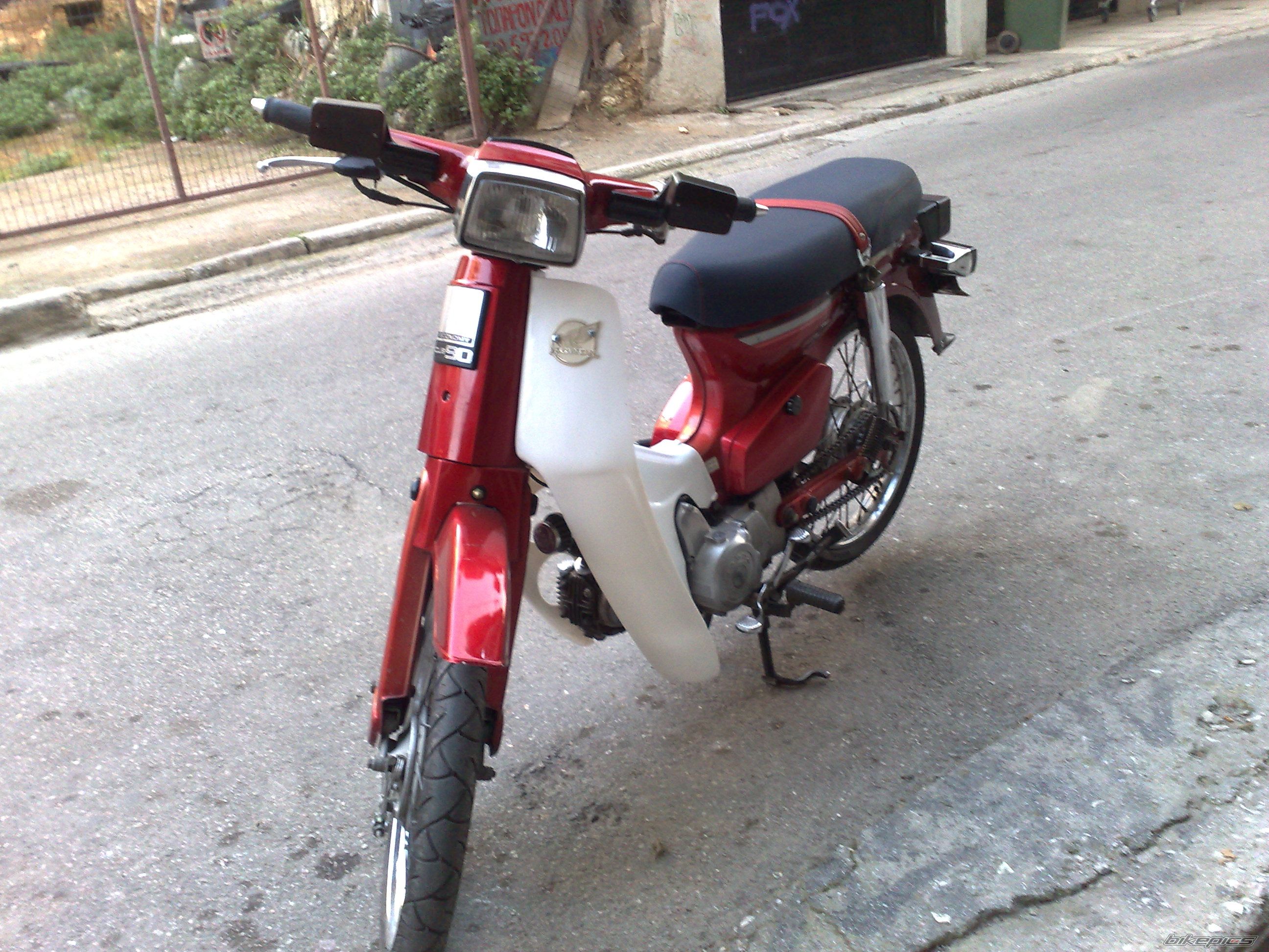 Photo 1842620