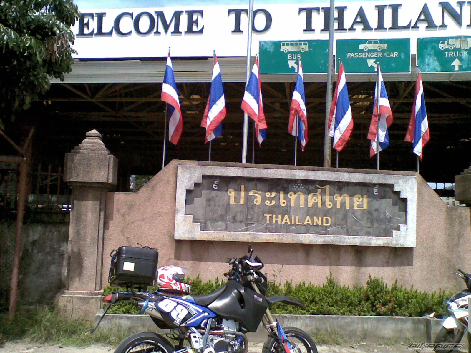 Photo 1842845