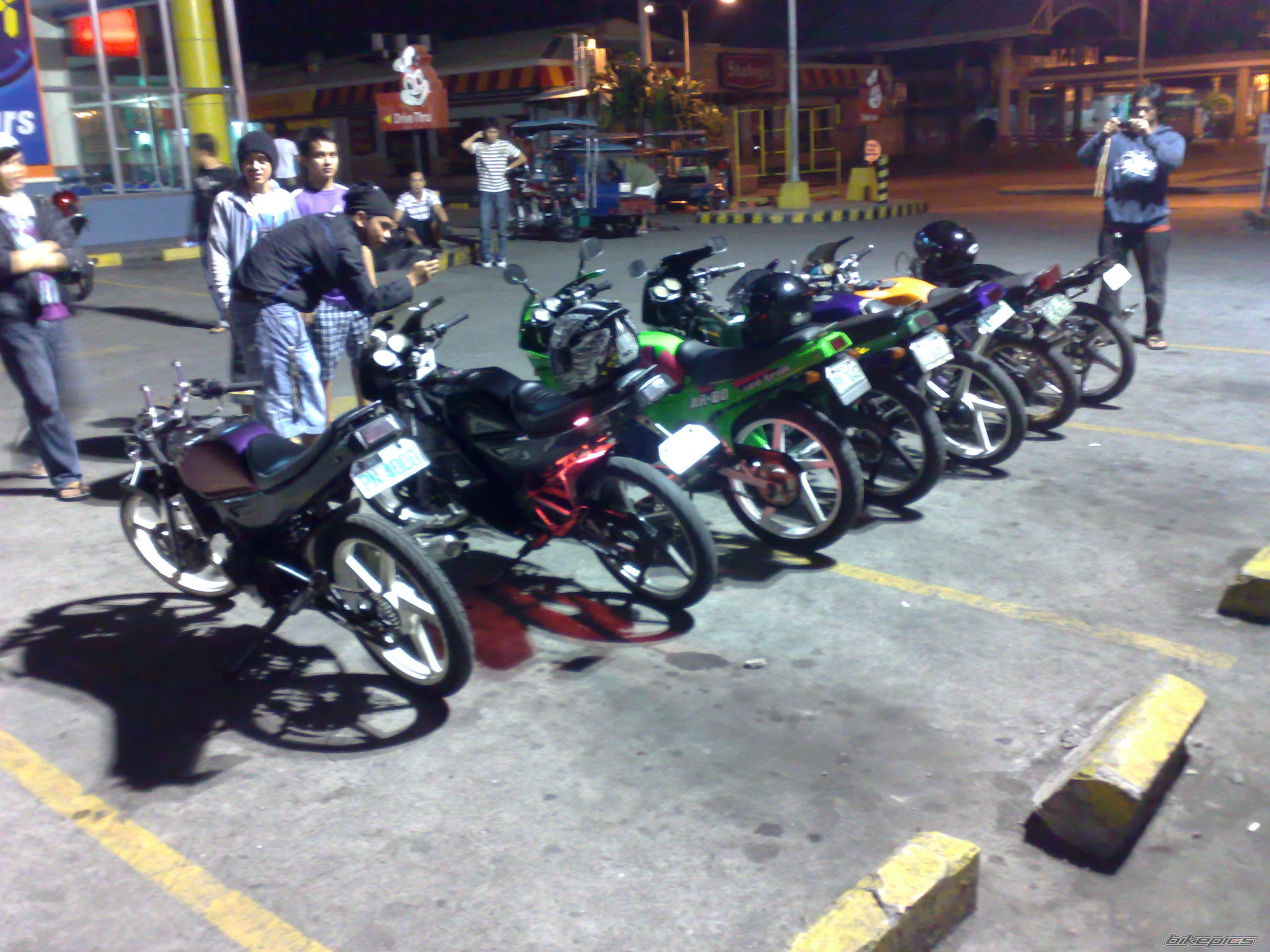 Photo 1844007