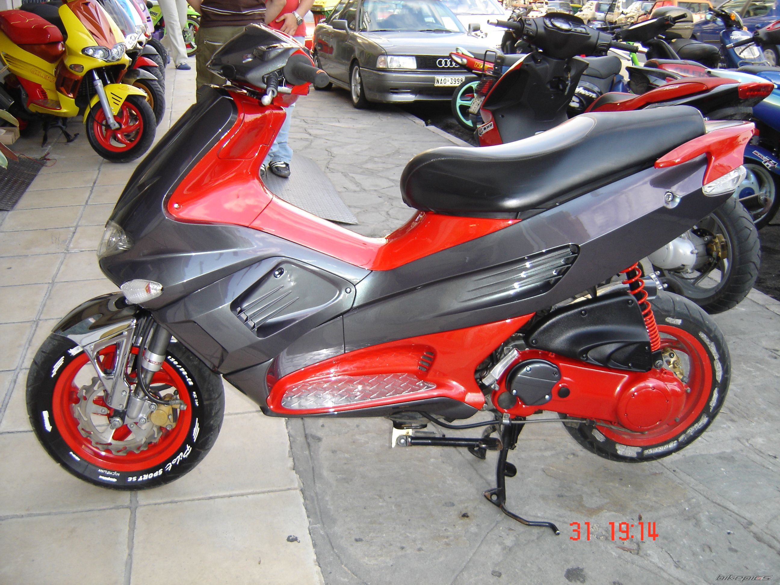 Photo 1844823