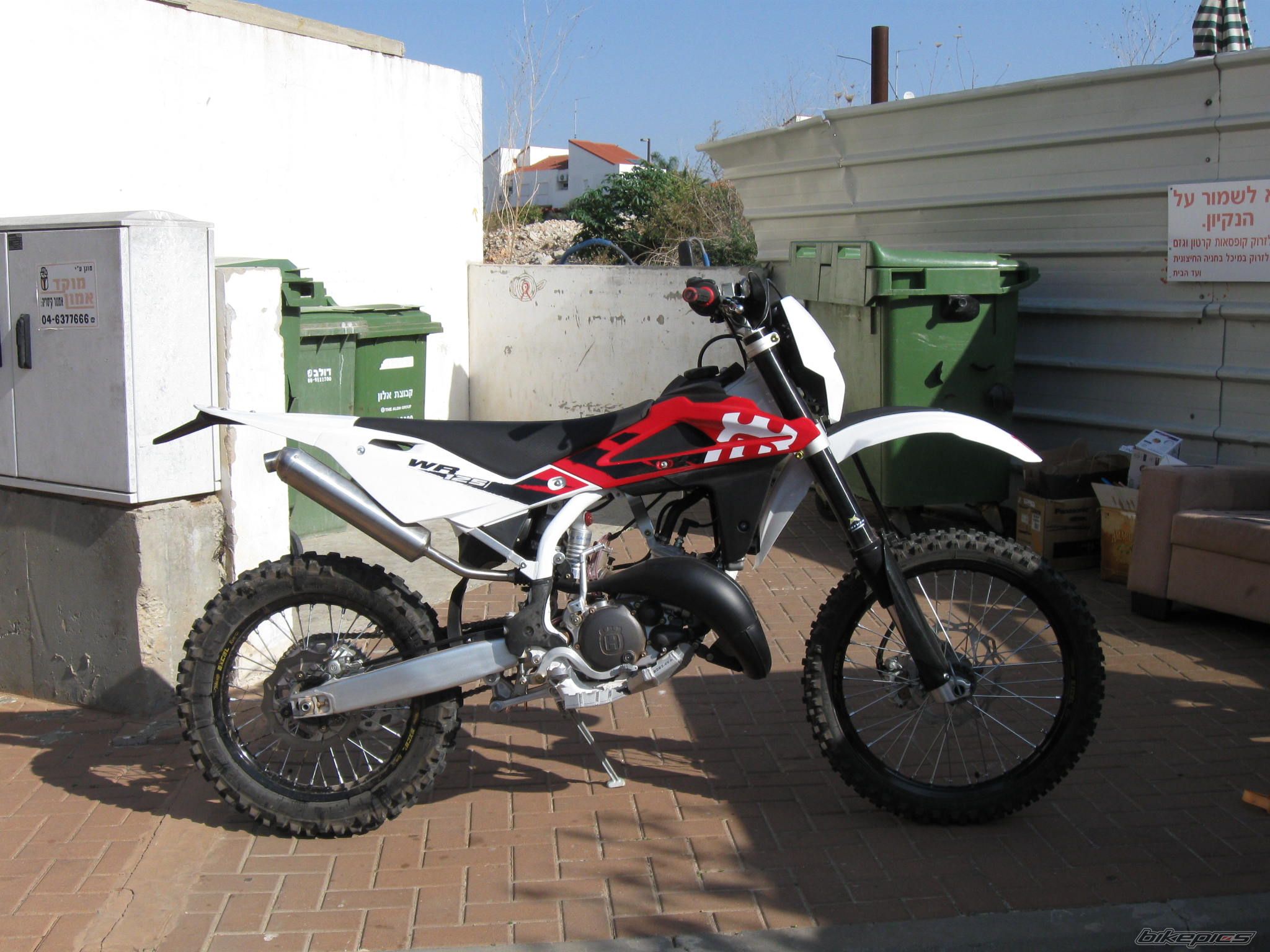 Photo 1845271