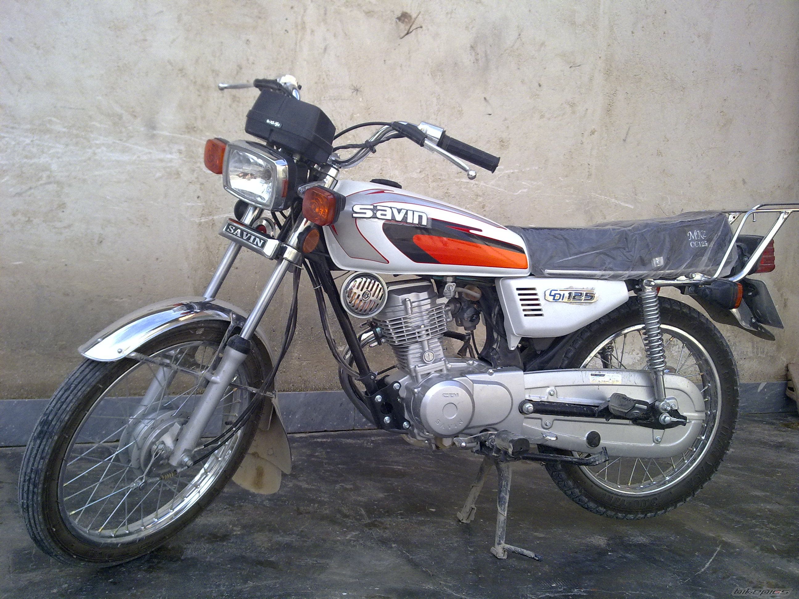 Photo 1845723