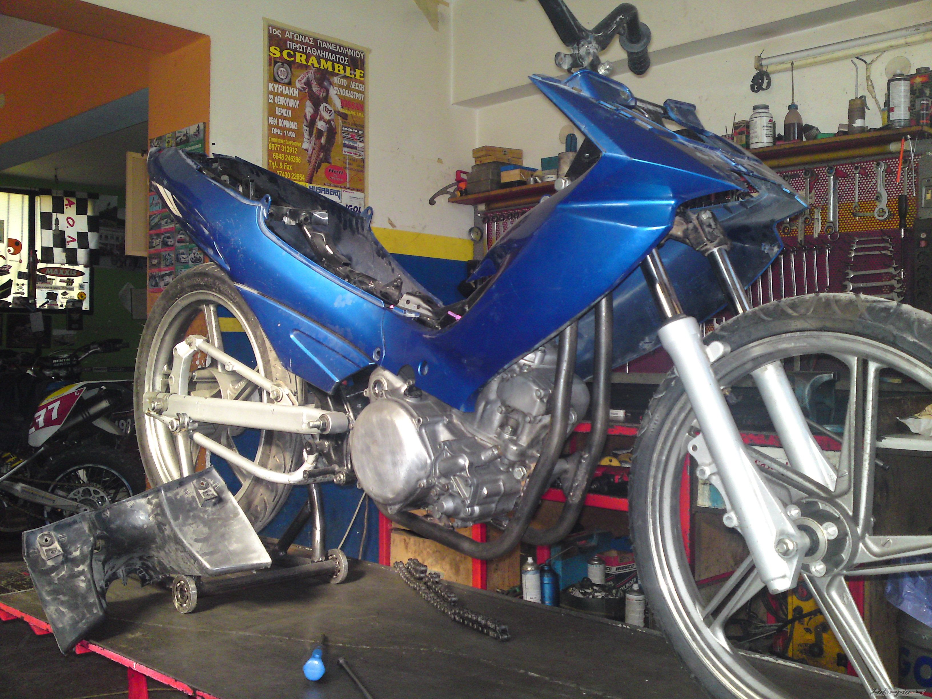 Photo 1845859