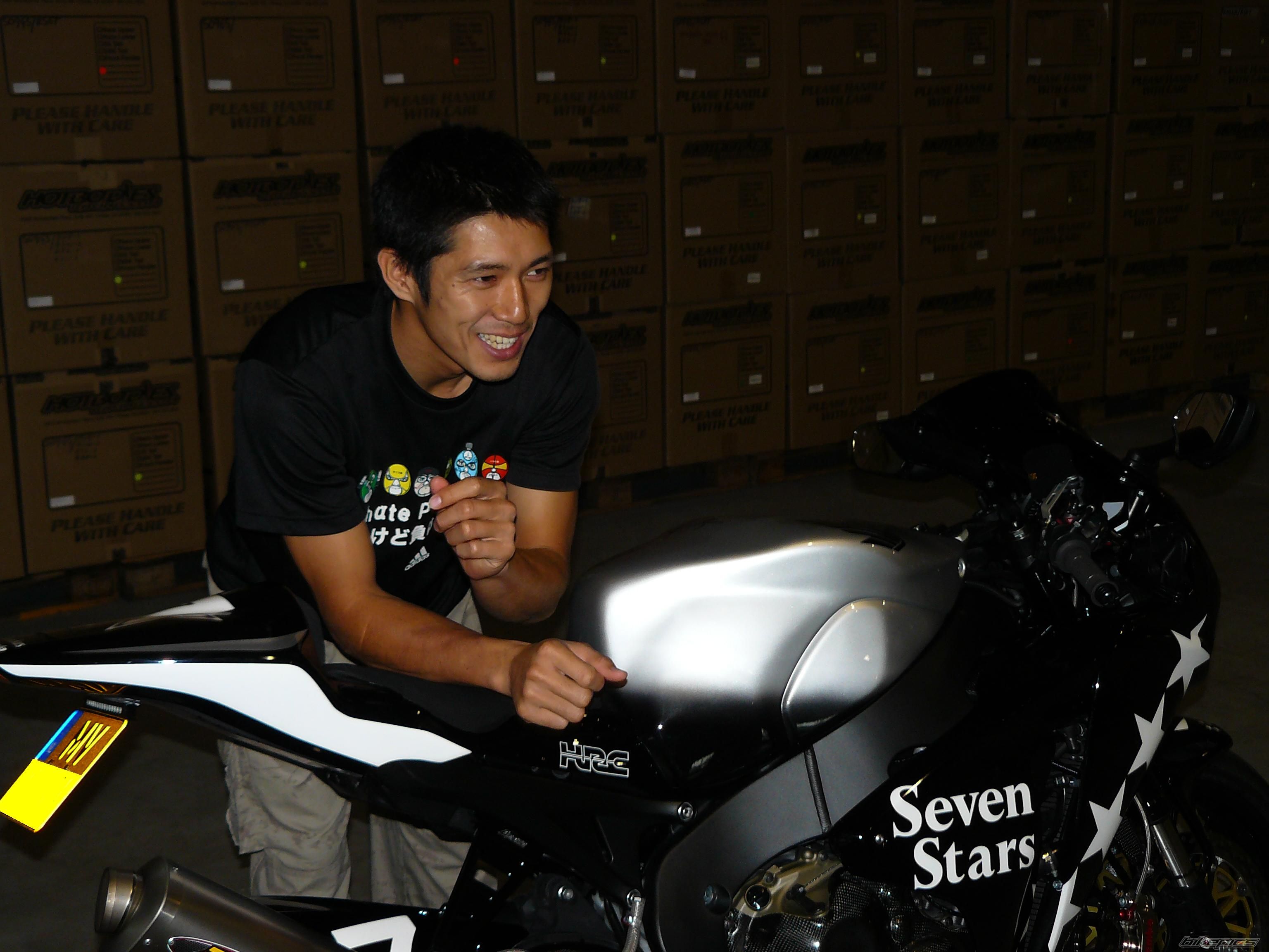 Bike Photo 1845976