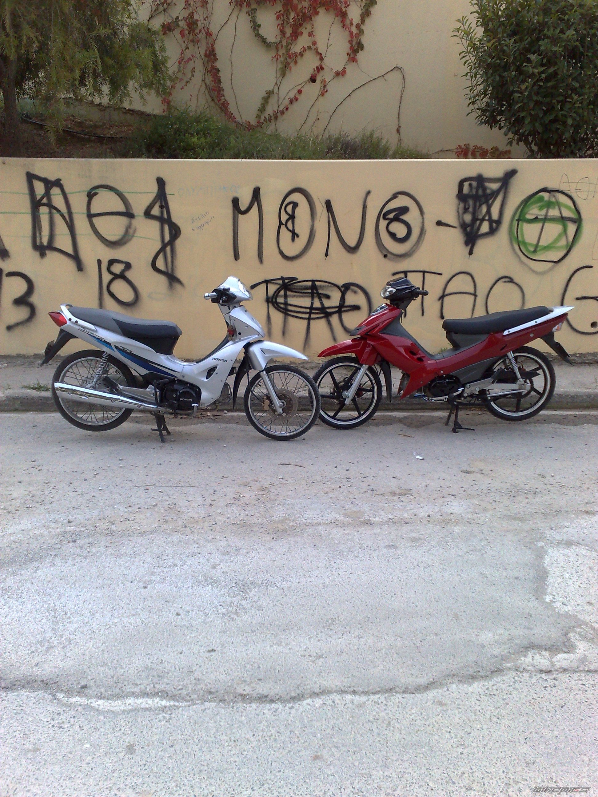 Photo 1846529