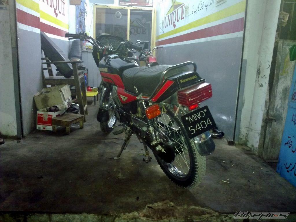 Photo 1846791