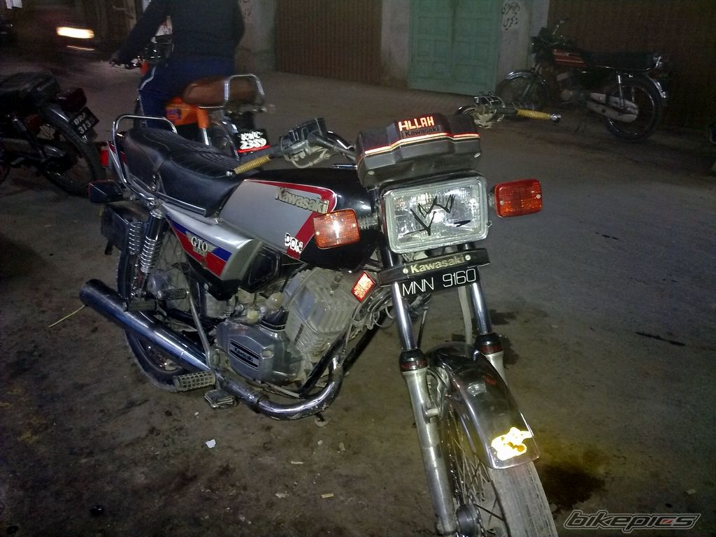 Photo 1846813