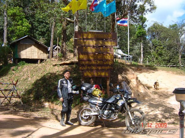 Photo 1847453