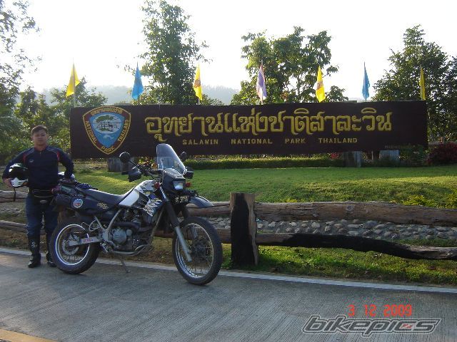 Bike Photo 1847469