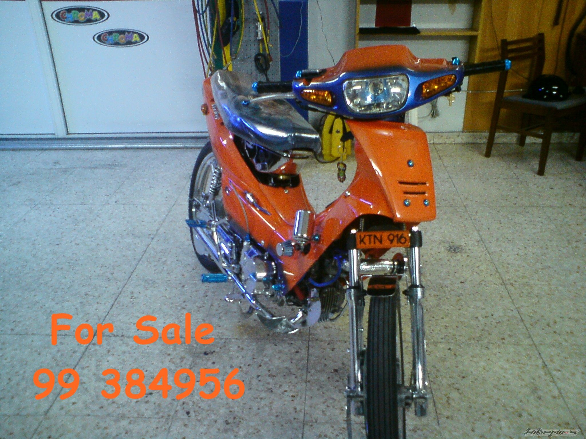 Photo 1848367