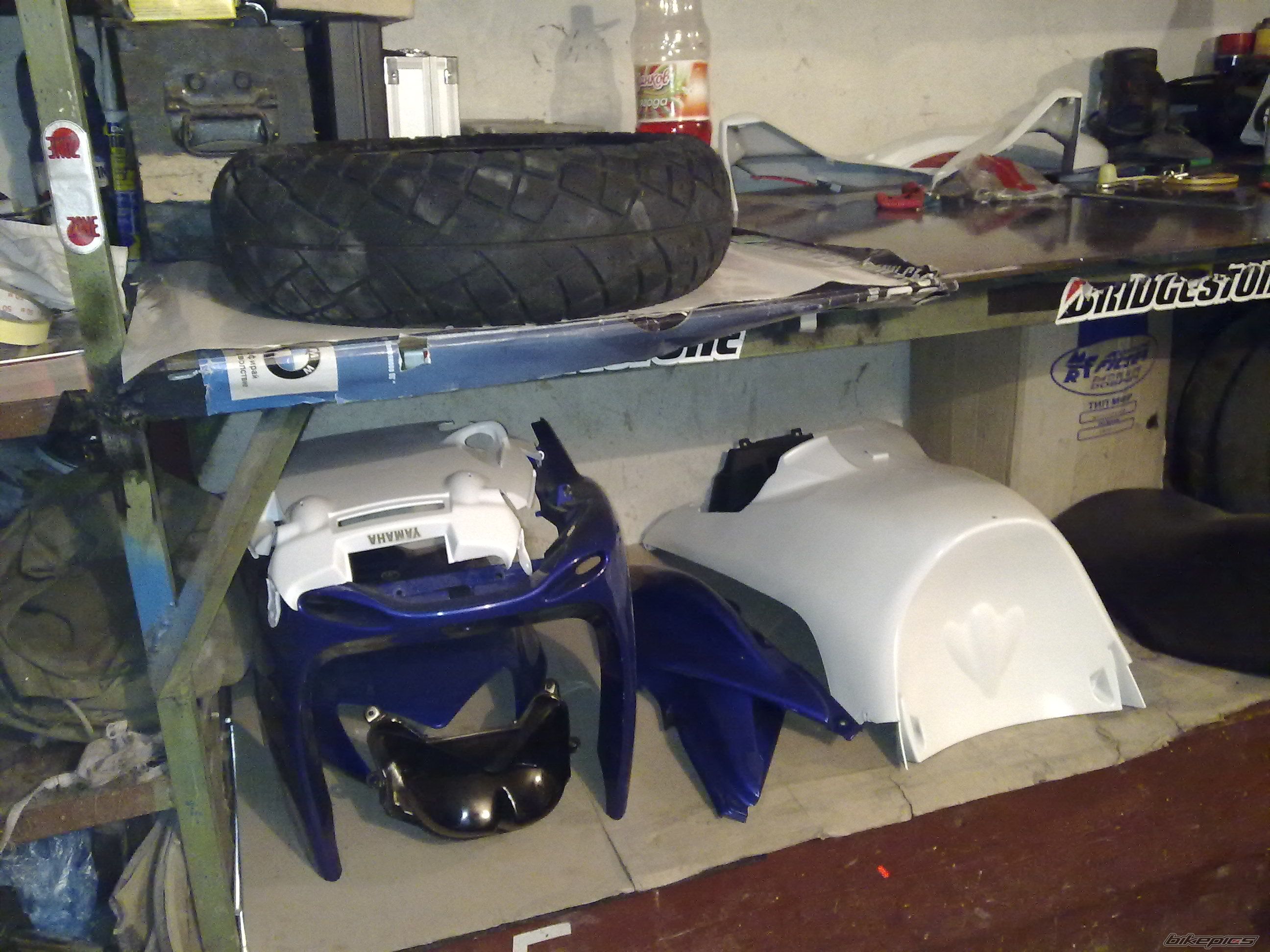 Photo 1849261