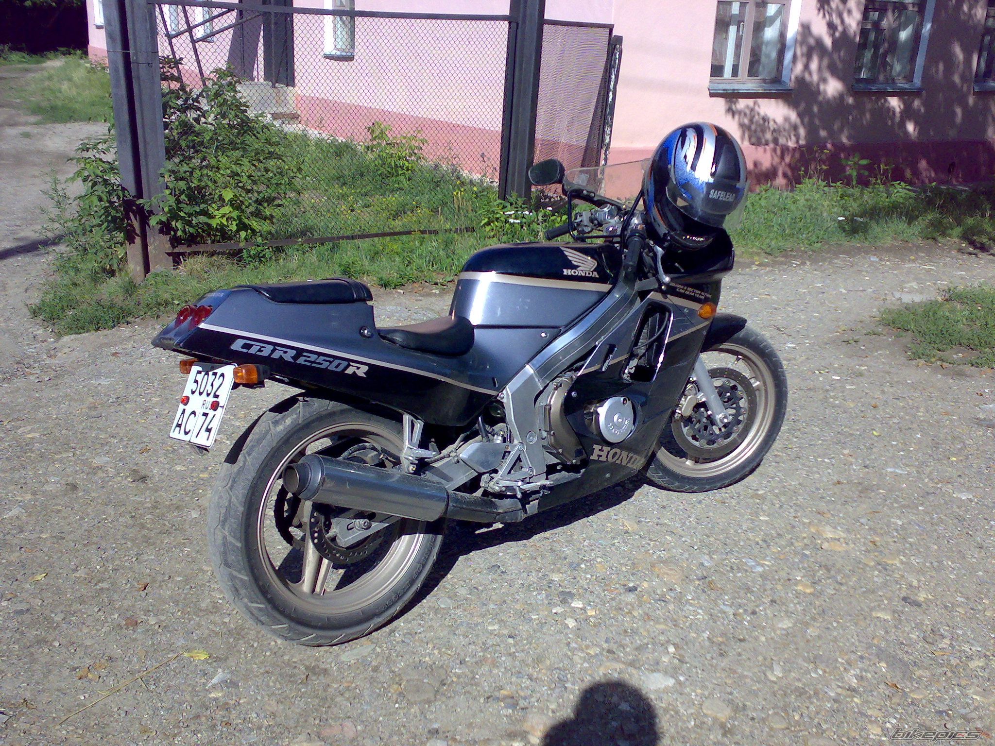 Photo 1849458