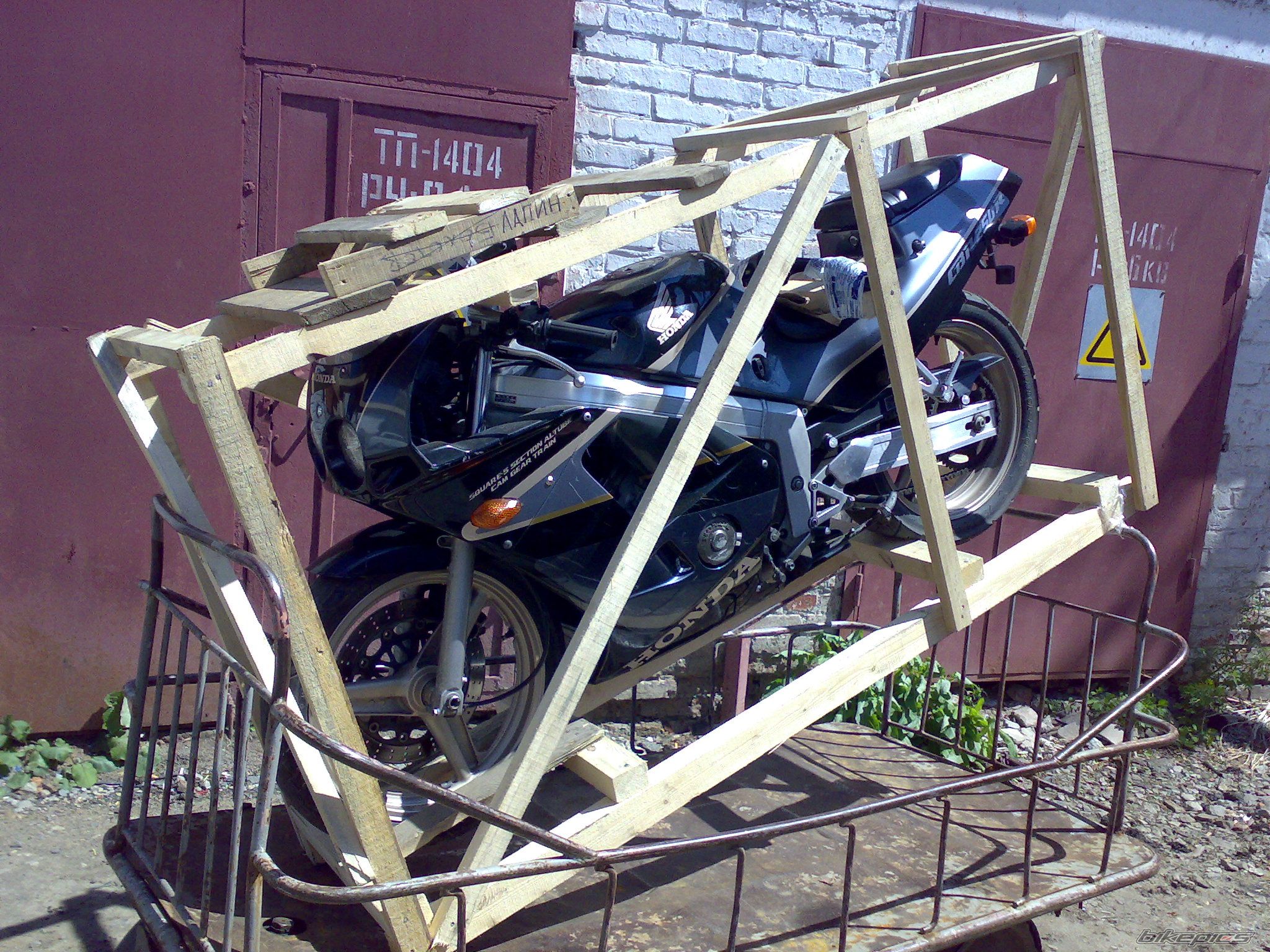 Bike Photo 1849853
