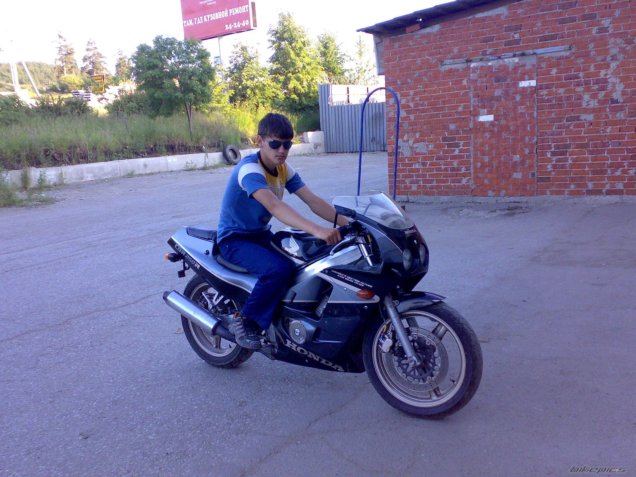 Bike Photo 1849856