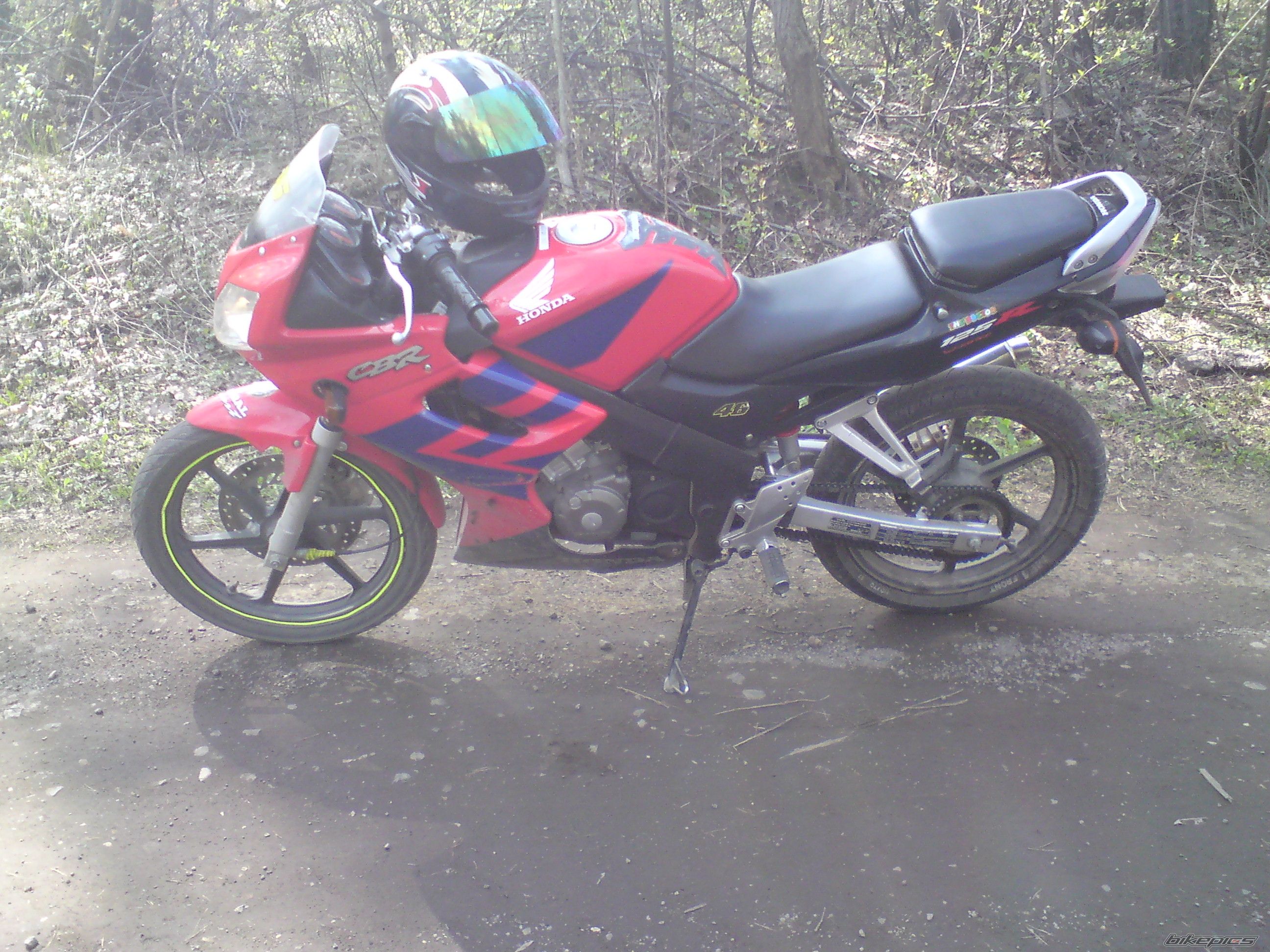 Photo 1850176