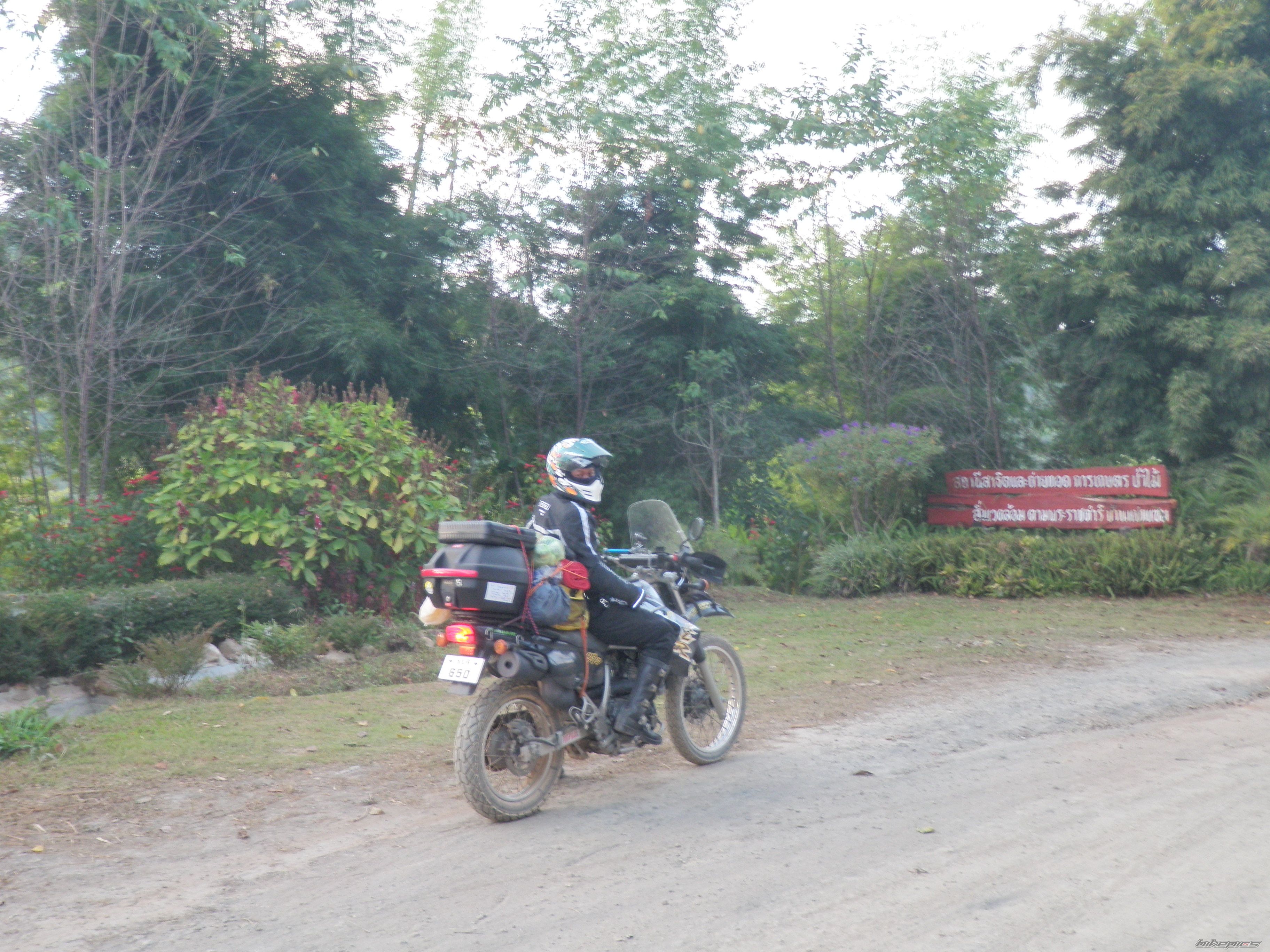 Bike Photo 1850433