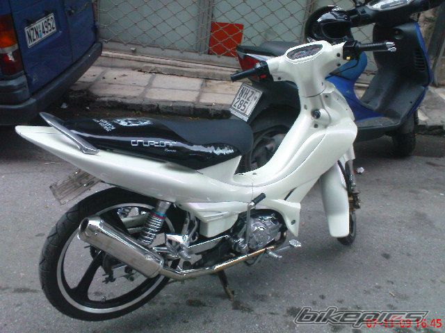 Photo 1851960
