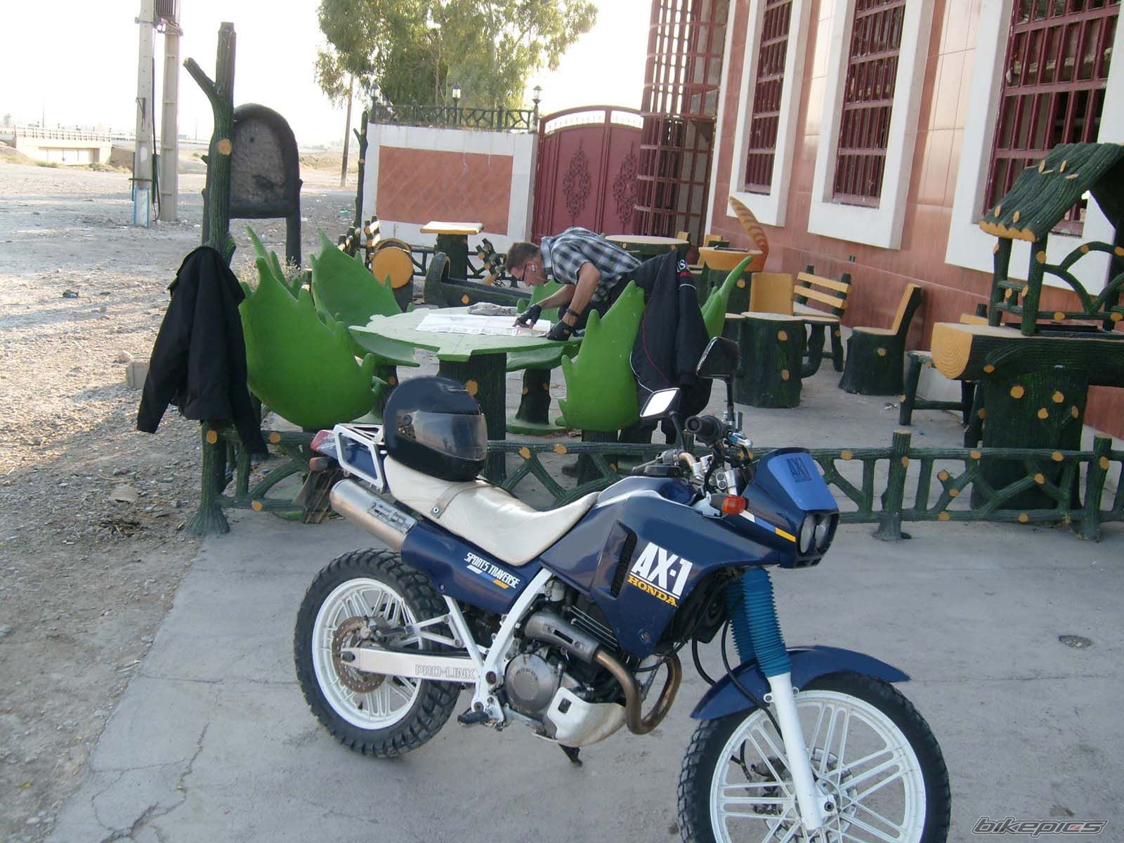 Photo 1853029
