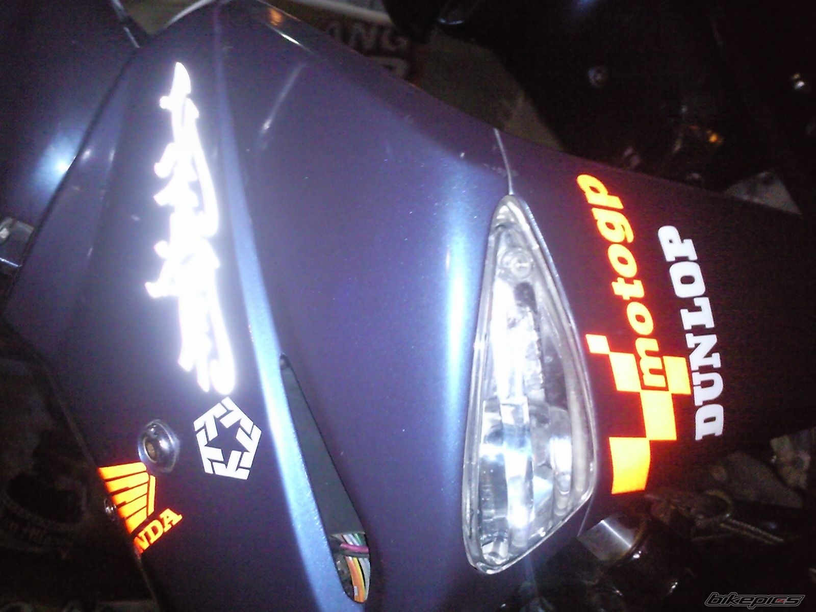 Bike Photo 1854384