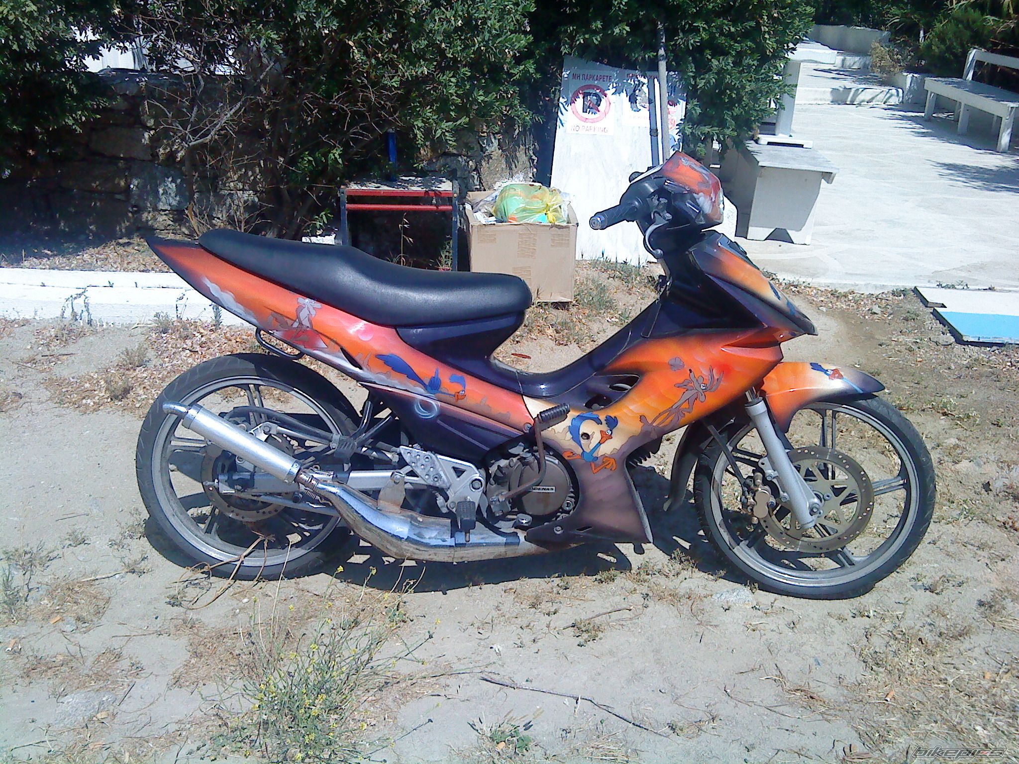 Photo 1855478