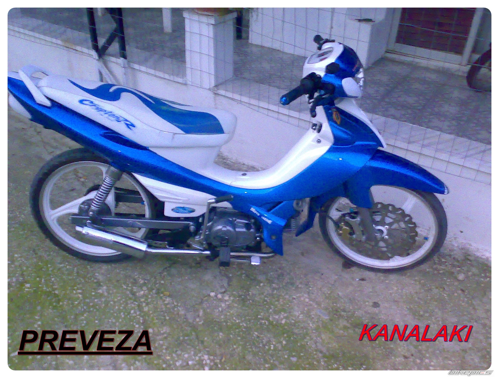 Photo 1856184