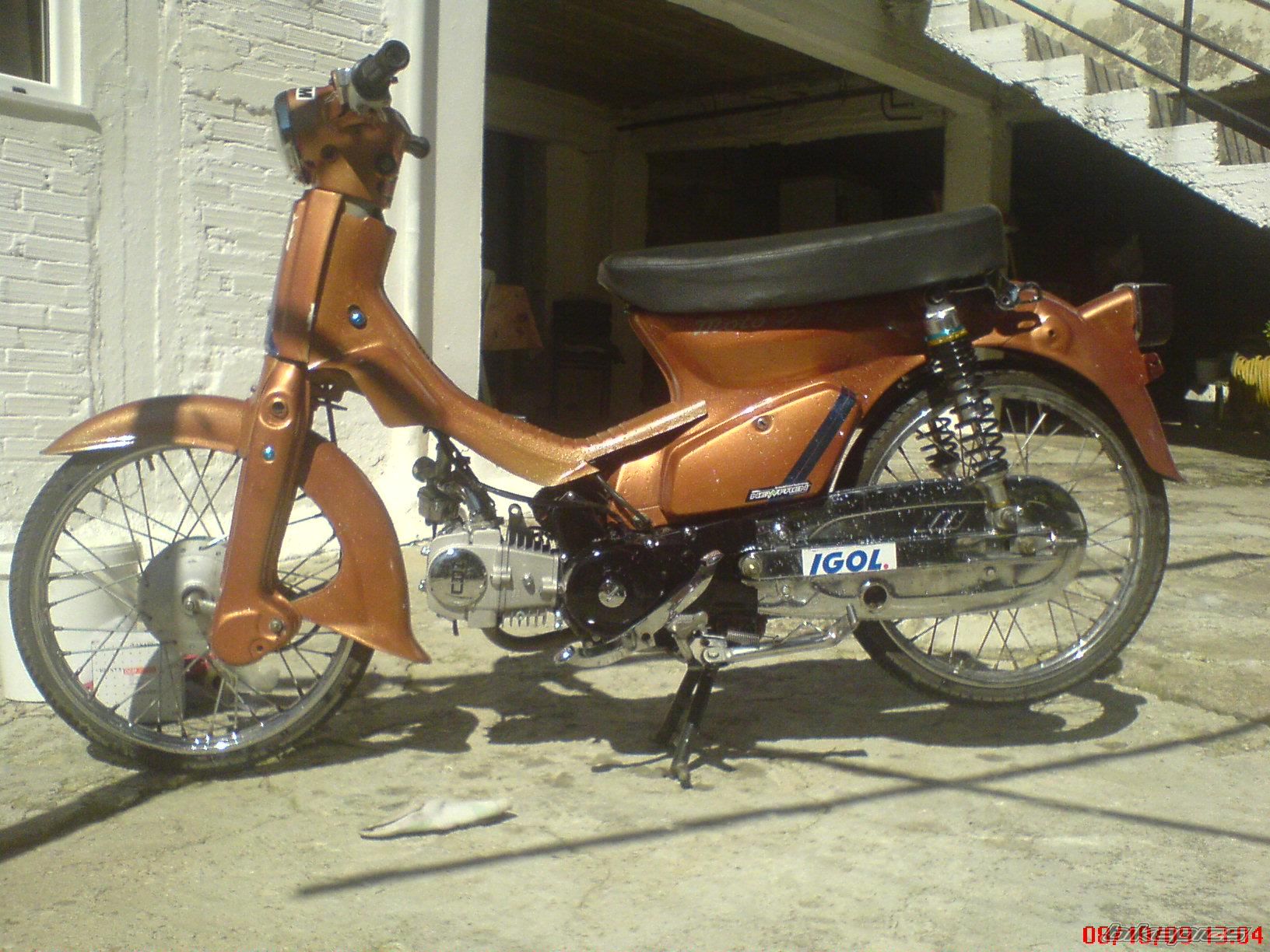 Photo 1856687