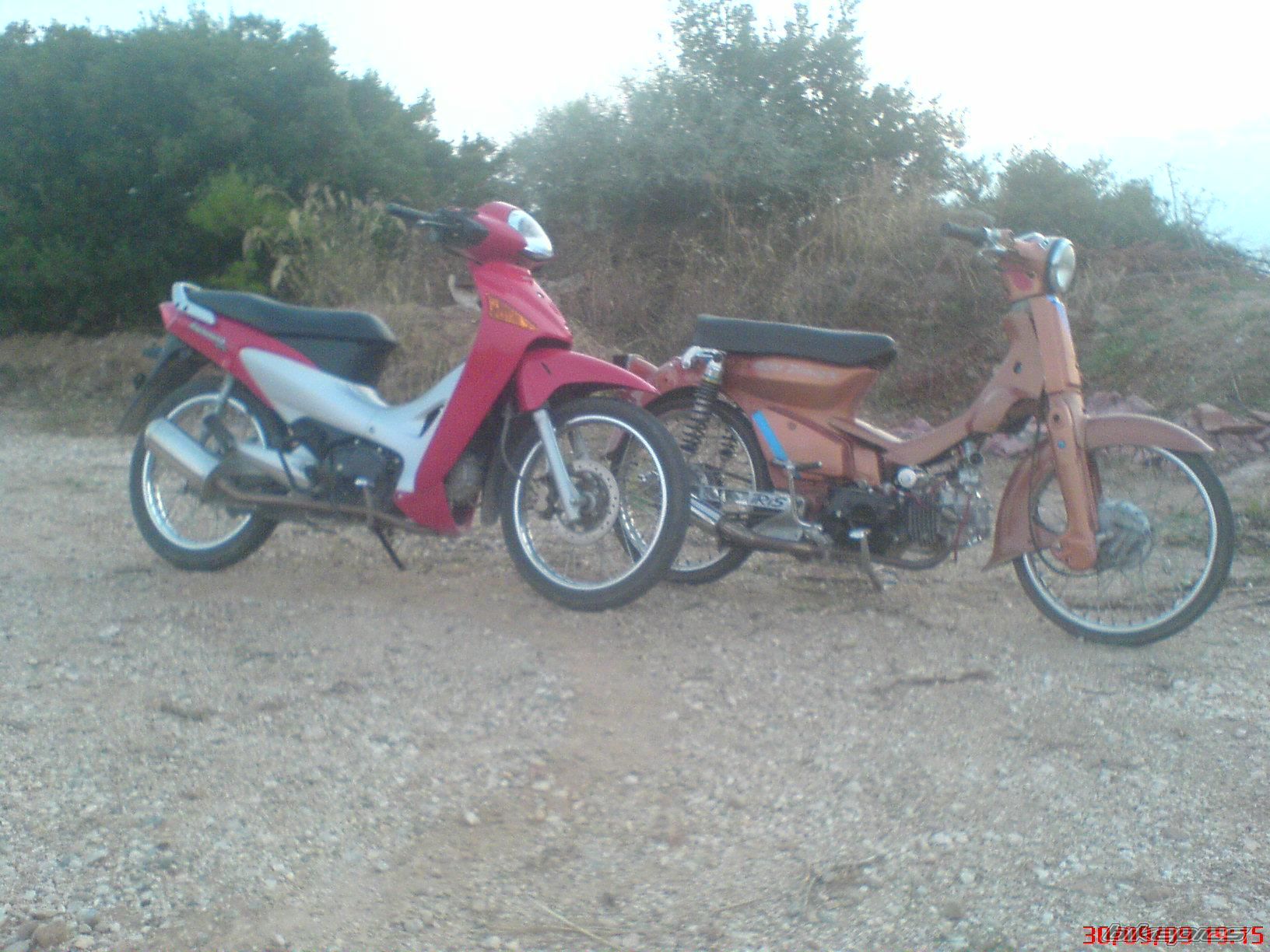 Photo 1856690