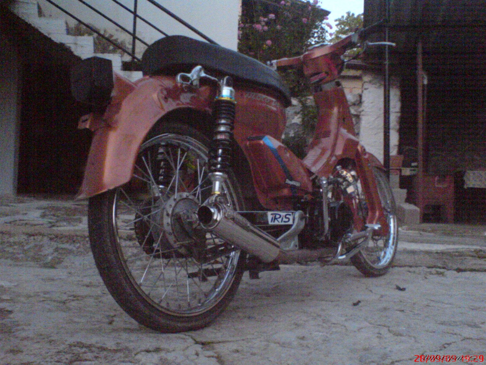 Photo 1856694