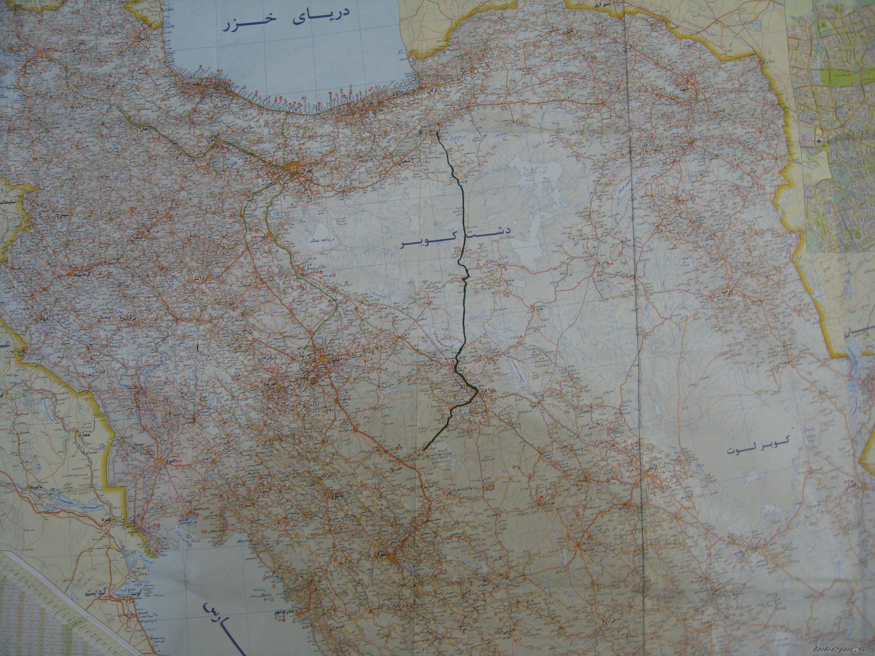 Photo 1857154