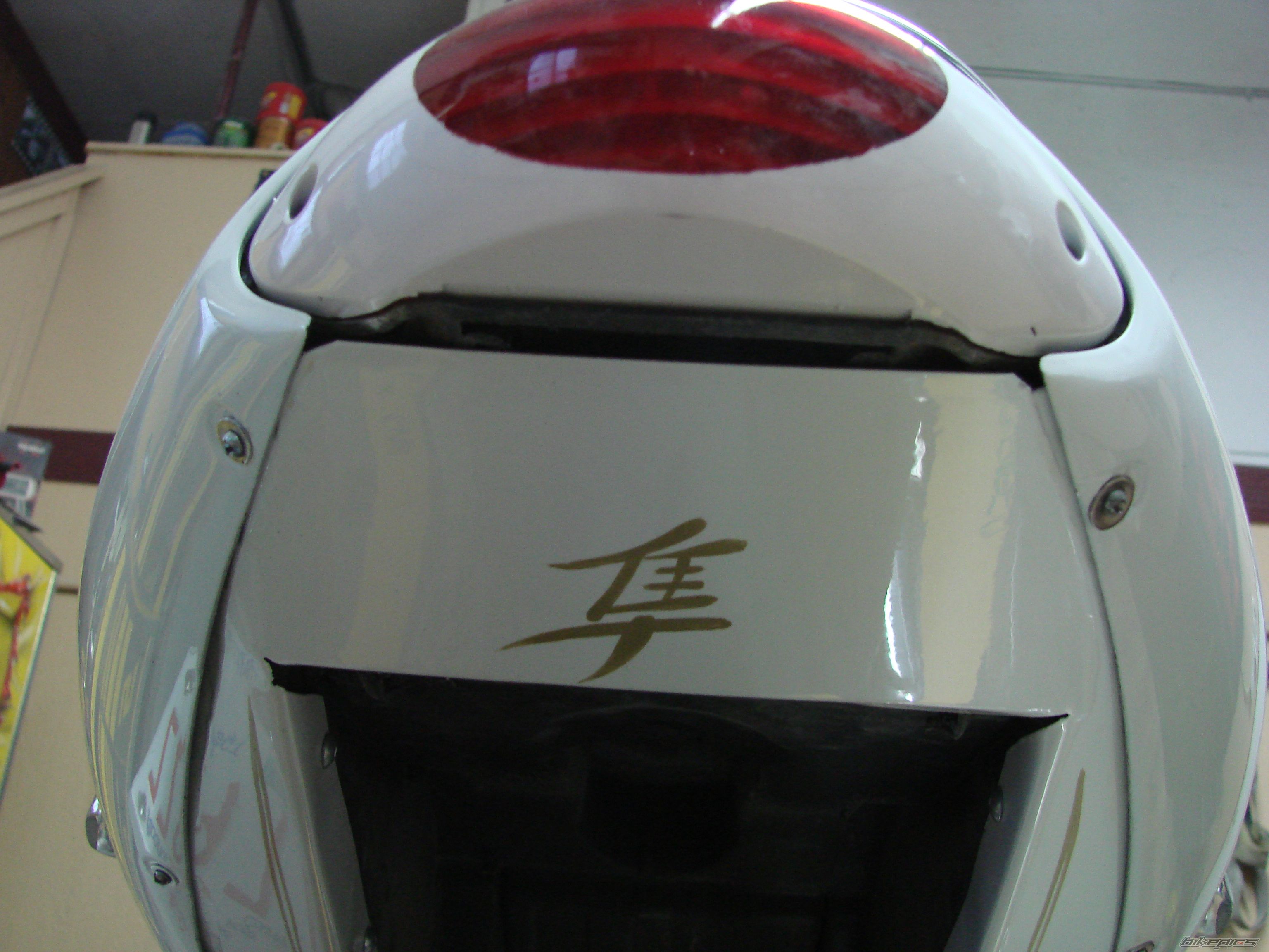 Bike Photo 1857905