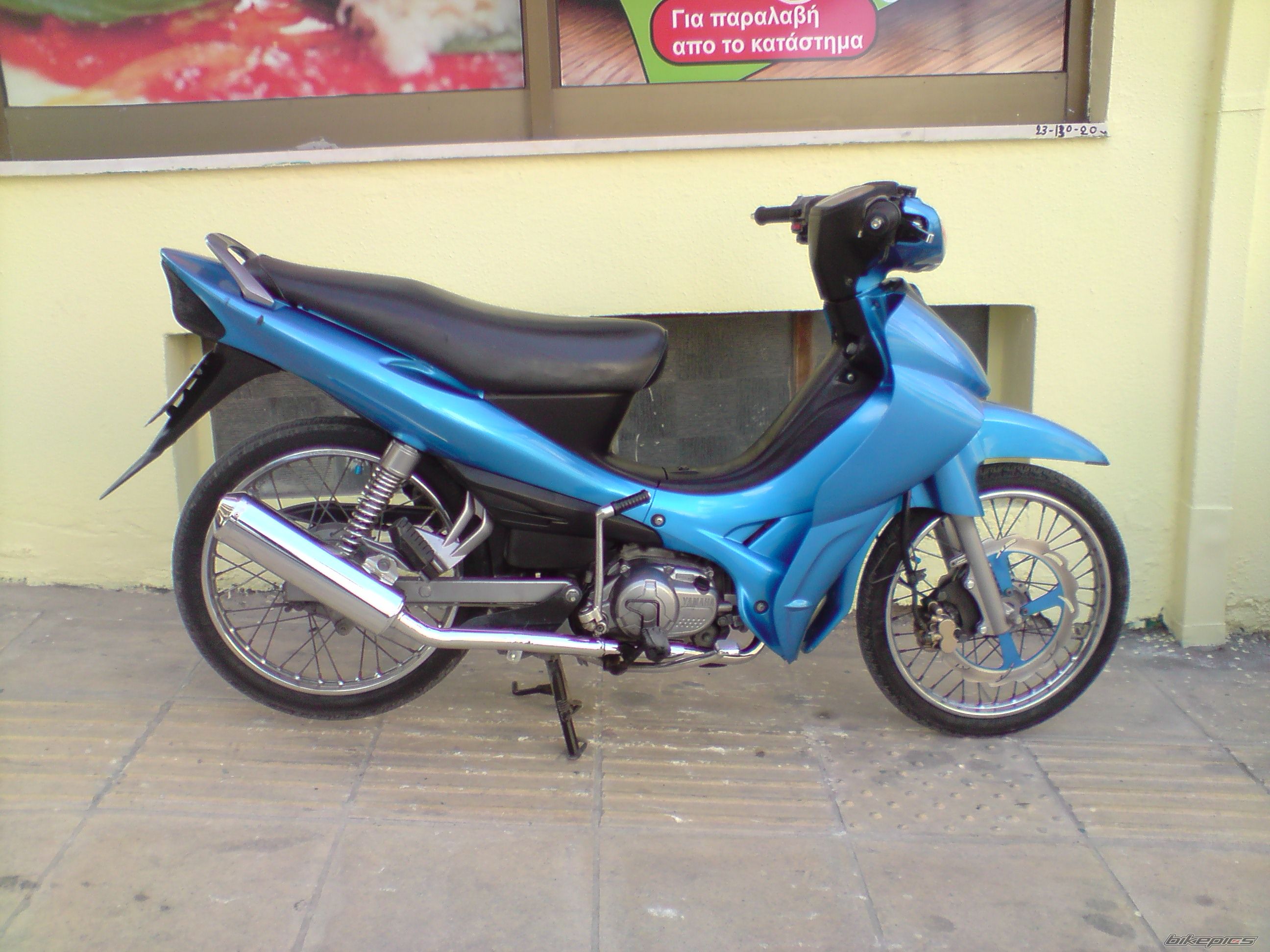 Bike Photo 1861395